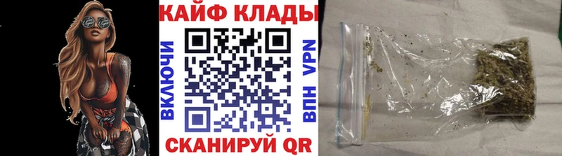  COCAIN Благодарный