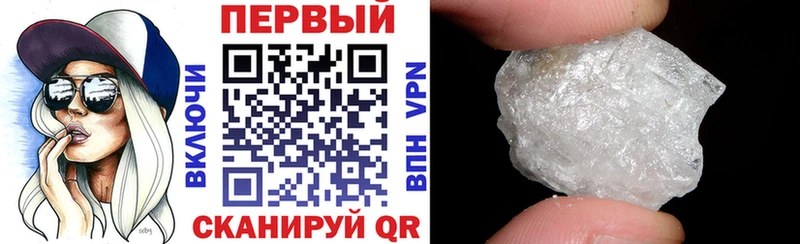 KRAKEN сайт  цена наркотик  Благодарный  АМФ Розовый 