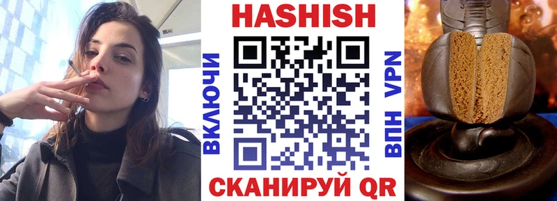 закладки  Благодарный  ГАШ VHQ 