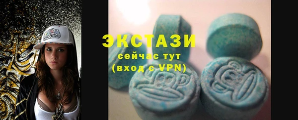 меф Коряжма