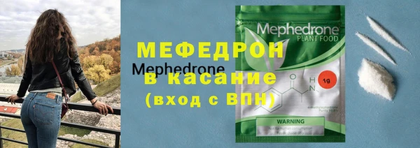 кокс Костерёво