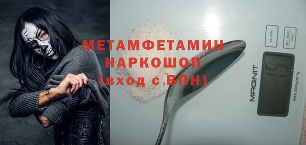 spice Михайловск
