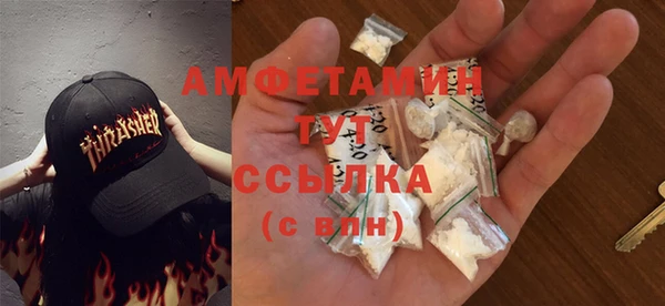 кокс Костерёво