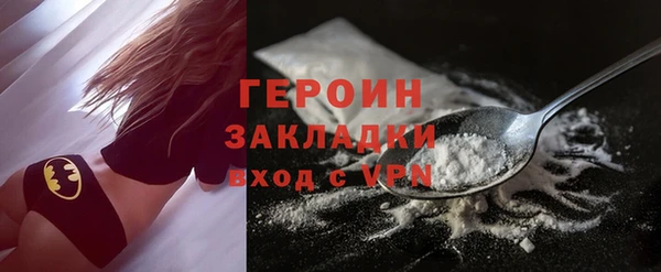 кокс Костерёво