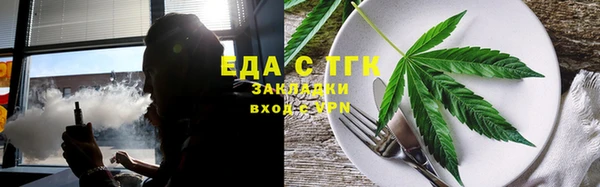 ешки Корсаков