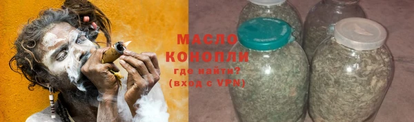 меф Коряжма