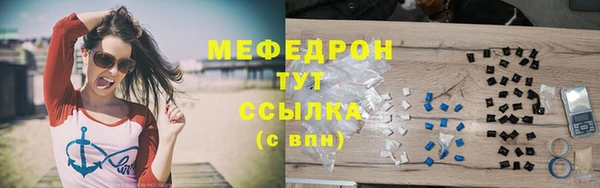 кокс Костерёво
