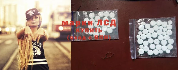 меф Коряжма
