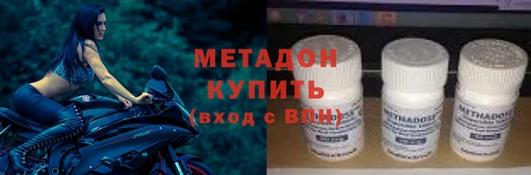 ешки Корсаков