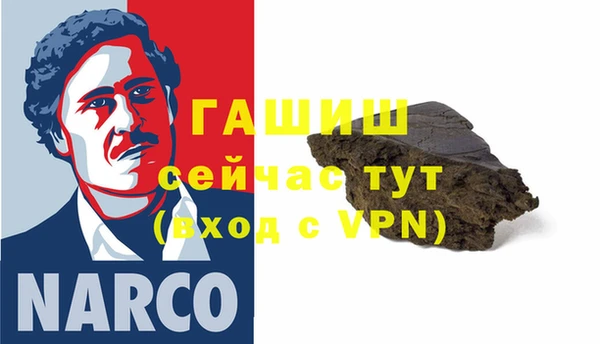 кокс Костерёво