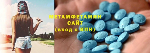 кокс Костерёво