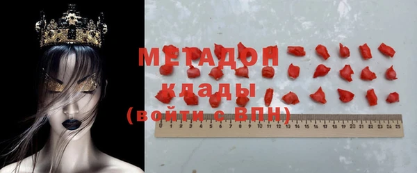 кокс Костерёво