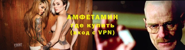 ешки Корсаков