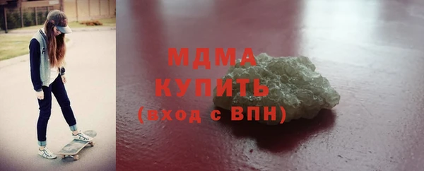 меф Коряжма