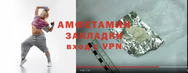 ешки Корсаков