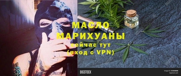меф Коряжма