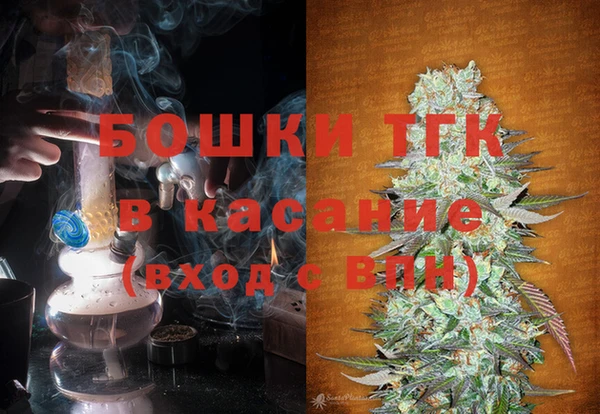 кокс Костерёво