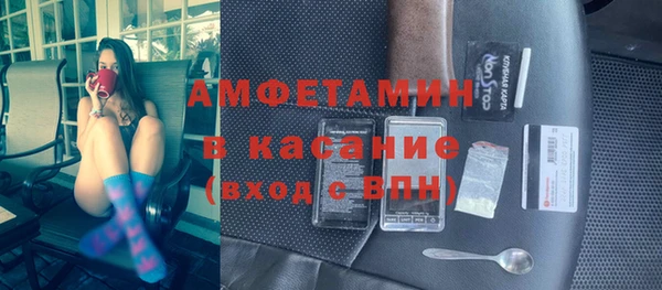 кокс Костерёво