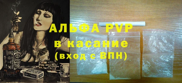 кокс Костерёво