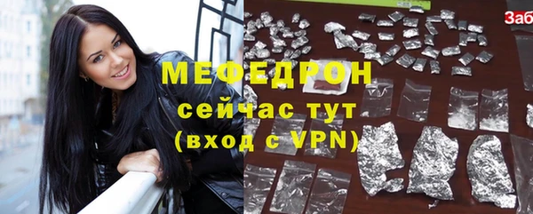 кокс Костерёво