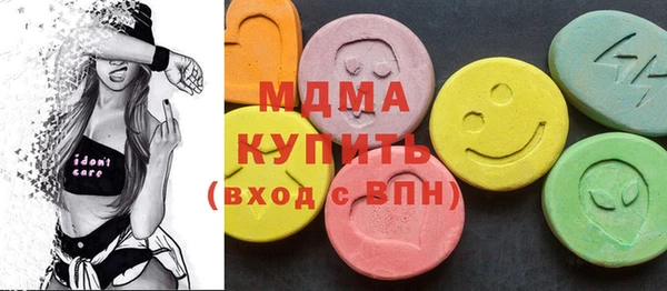 кокс Костерёво