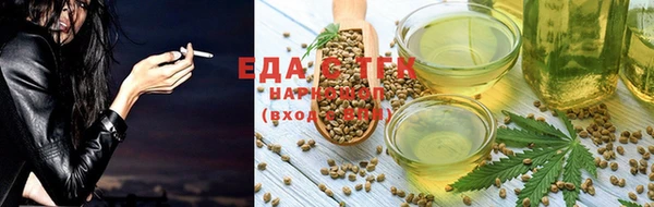 кокс Костерёво
