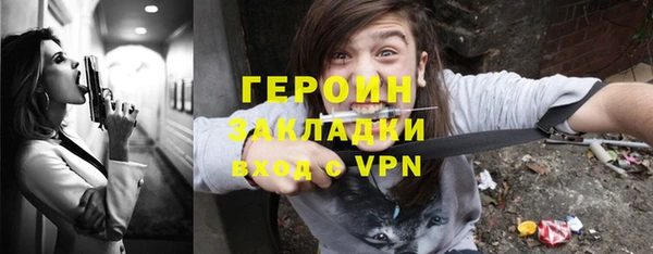 меф Коряжма