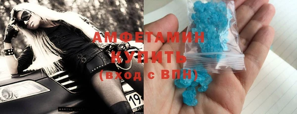 ешки Корсаков