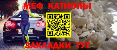 кокаин премиум Берёзовский