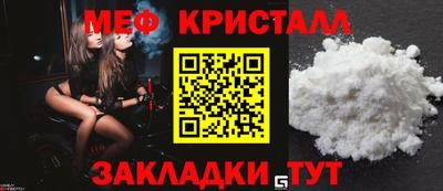 альфа пвп Азнакаево