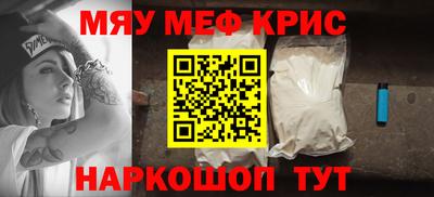 сатива Беслан