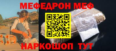кокаин премиум Берёзовский
