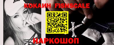 марки lsd Аргун