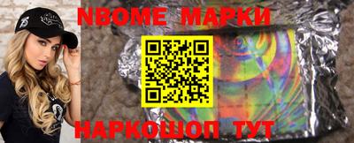 мефедрон Абинск