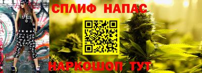 кокаин премиум Берёзовский
