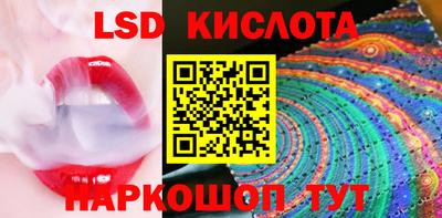 кокаин премиум Берёзовский