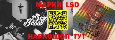 скорость Апрелевка