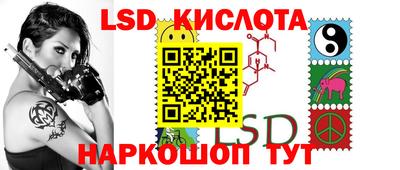 мефедрон мука Бийск