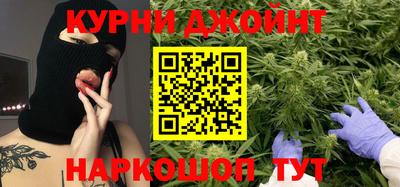 кокаин премиум Берёзовский