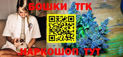 сатива Беслан