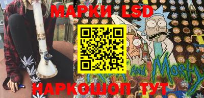 скорость Апрелевка