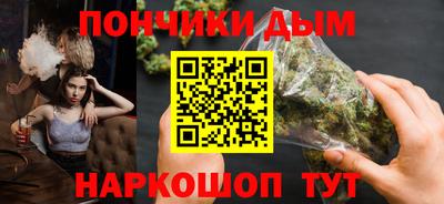 сатива Беслан