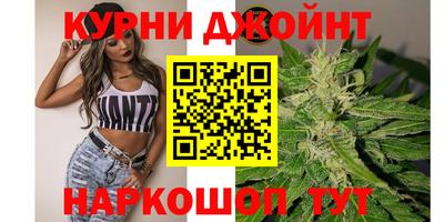 мефедрон мука Бийск