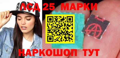 мефедрон мука Бийск