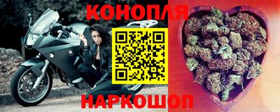 героин Абакан