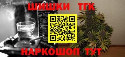 скорость Апрелевка