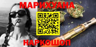 кокаин VHQ Балашиха