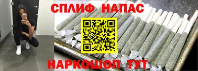 мефедрон мука Бийск