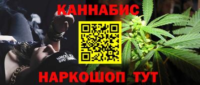 кокаин премиум Берёзовский