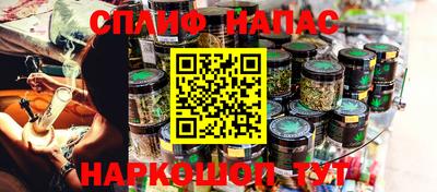 скорость Апрелевка